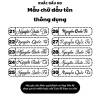 mẫu chữ tên thông dụng 2