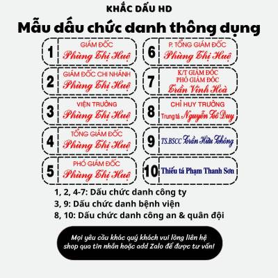 Các loại mẫu dấu chức danh theo nghề nghiệp