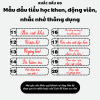 mẫu dấu tiểu học
