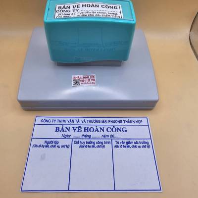 Ảnh dấu hoàn công